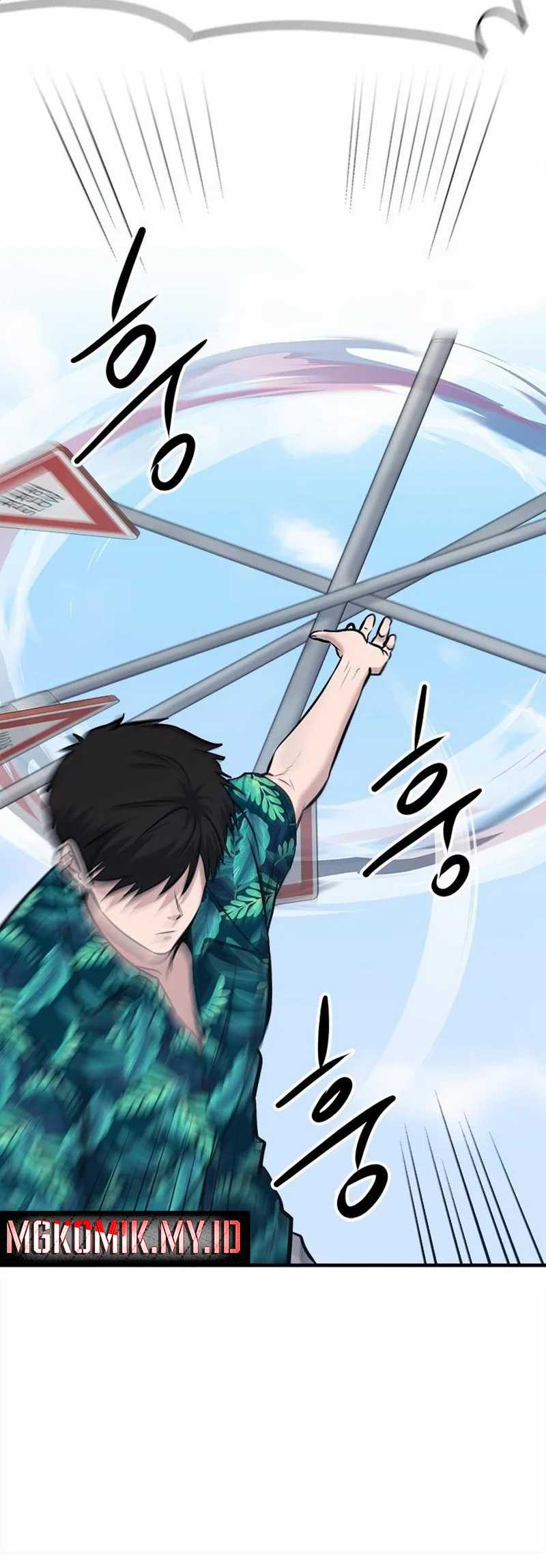 A Hero Who Does Everything Well Chapter 18 Gambar 53