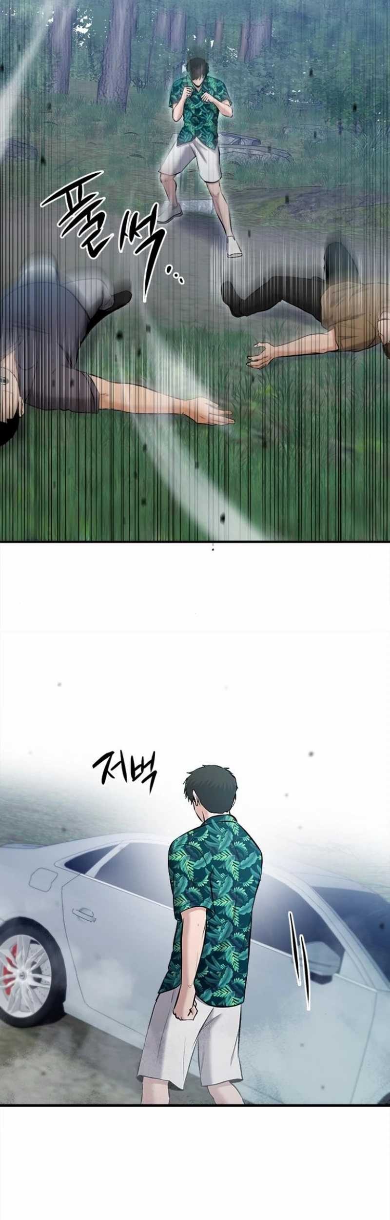 A Hero Who Does Everything Well Chapter 19 Gambar 29