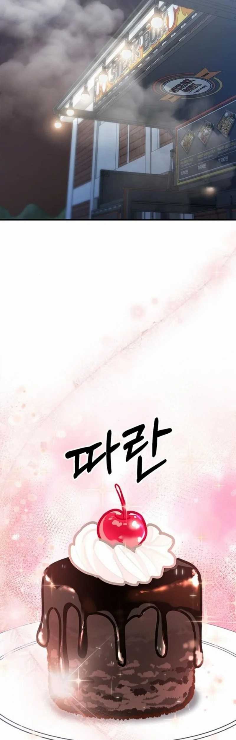 A Hero Who Does Everything Well Chapter 20 Gambar 46