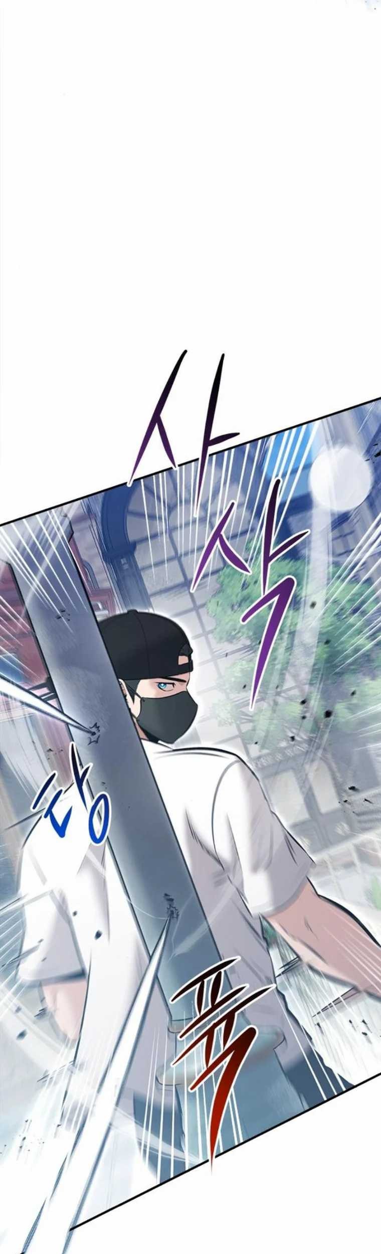 A Hero Who Does Everything Well Chapter 21 Gambar 25