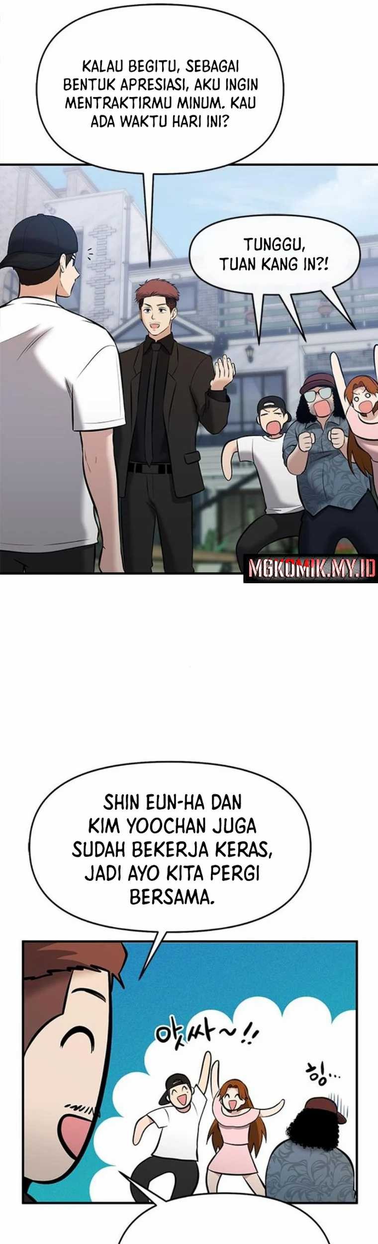 A Hero Who Does Everything Well Chapter 21 Gambar 41