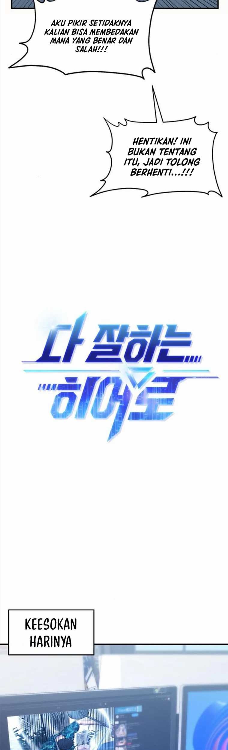 A Hero Who Does Everything Well Chapter 21 Gambar 17