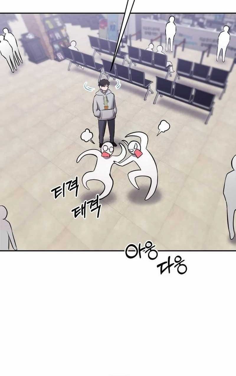 A Hero Who Does Everything Well Chapter 23 Gambar 23