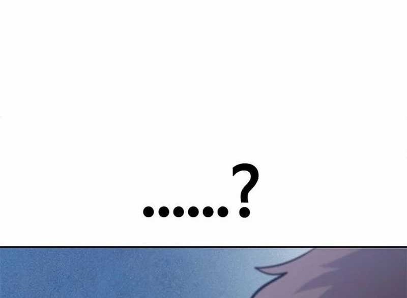 A Hero Who Does Everything Well Chapter 23 Gambar 33