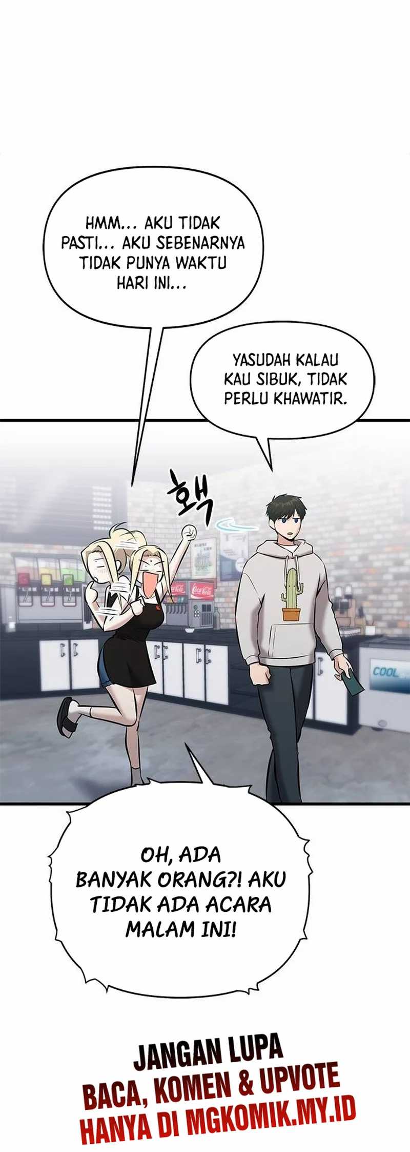 A Hero Who Does Everything Well Chapter 23 Gambar 3