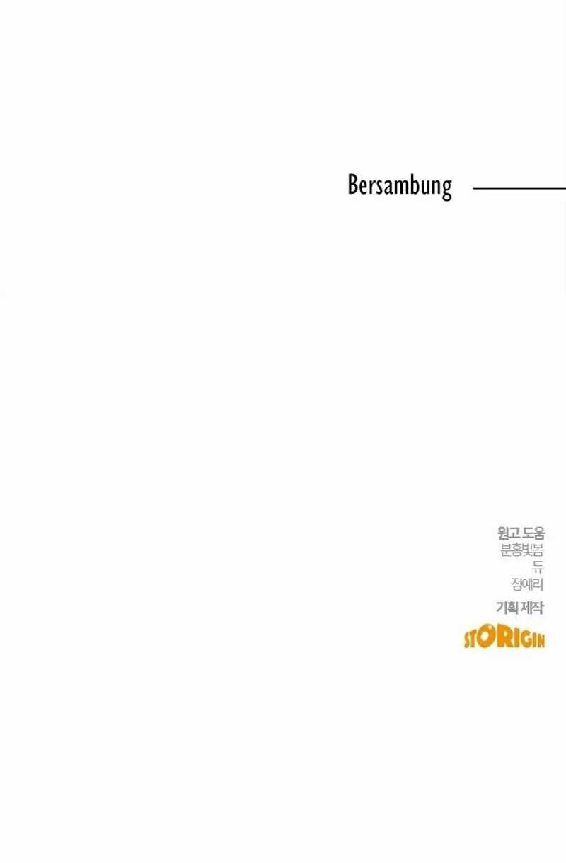 A Hero Who Does Everything Well Chapter 23 Gambar 79