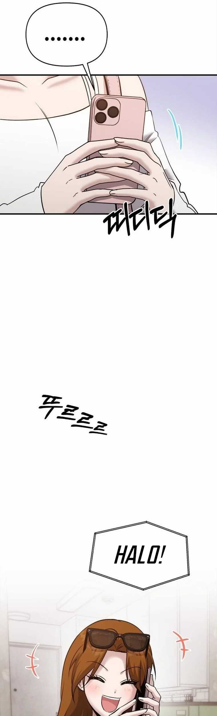 A Hero Who Does Everything Well Chapter 25 Gambar 33