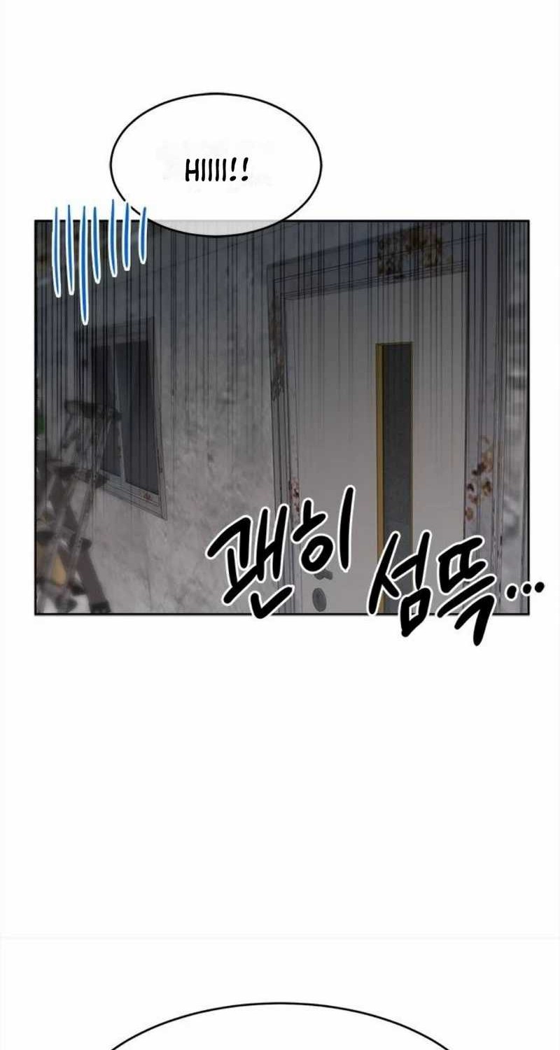 A Hero Who Does Everything Well Chapter 26 Gambar 58