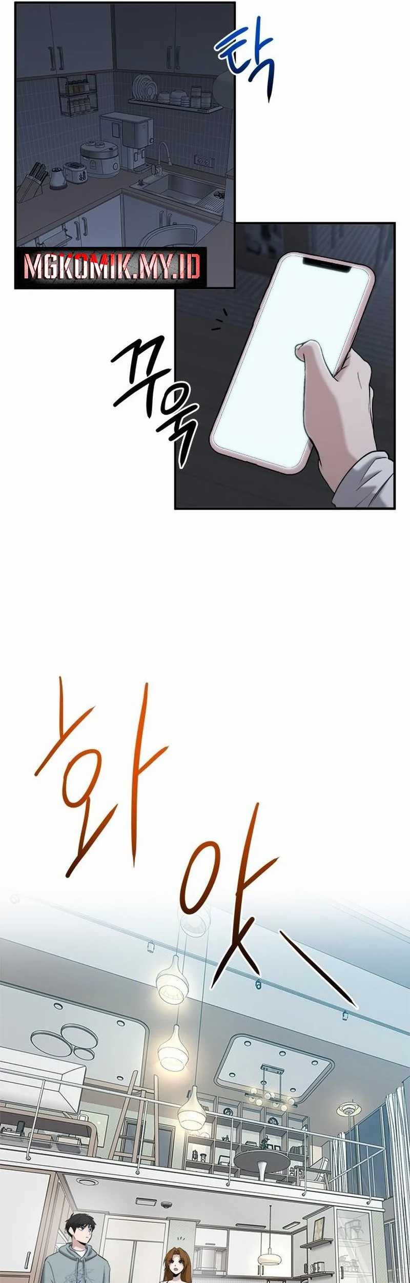 A Hero Who Does Everything Well Chapter 27 Gambar 29