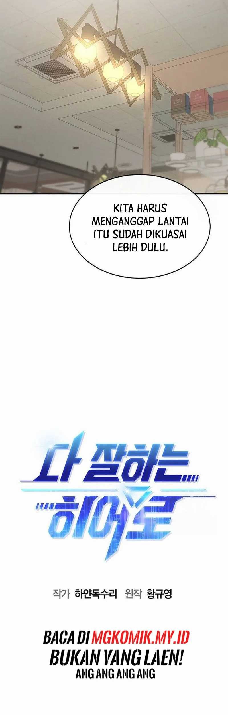 A Hero Who Does Everything Well Chapter 29 Gambar 17