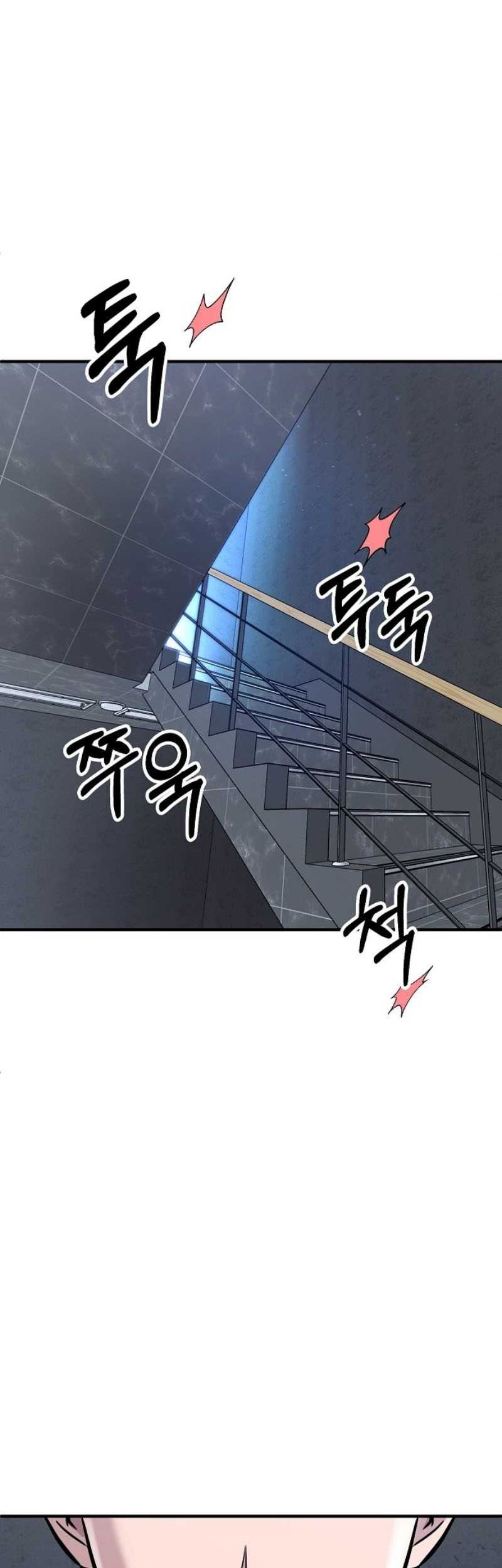 A Hero Who Does Everything Well Chapter 3 Gambar 19