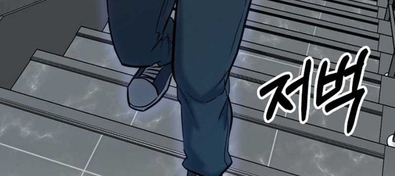 A Hero Who Does Everything Well Chapter 3 Gambar 38