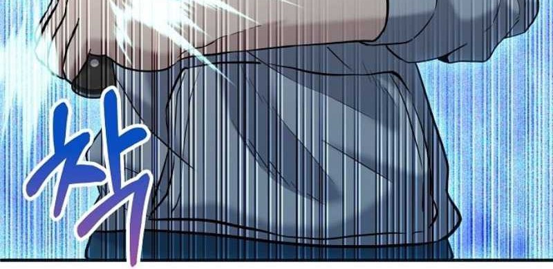 A Hero Who Does Everything Well Chapter 3 Gambar 74