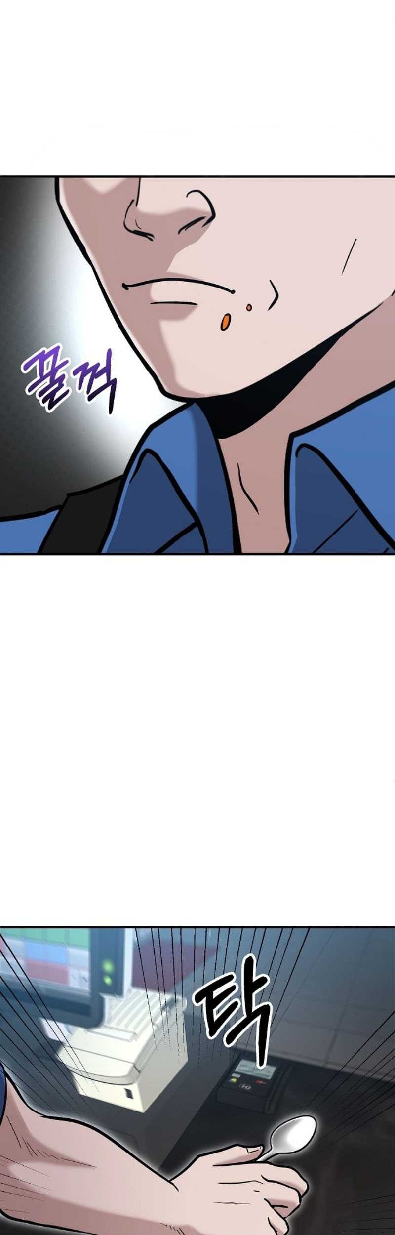 A Hero Who Does Everything Well Chapter 3 Gambar 91