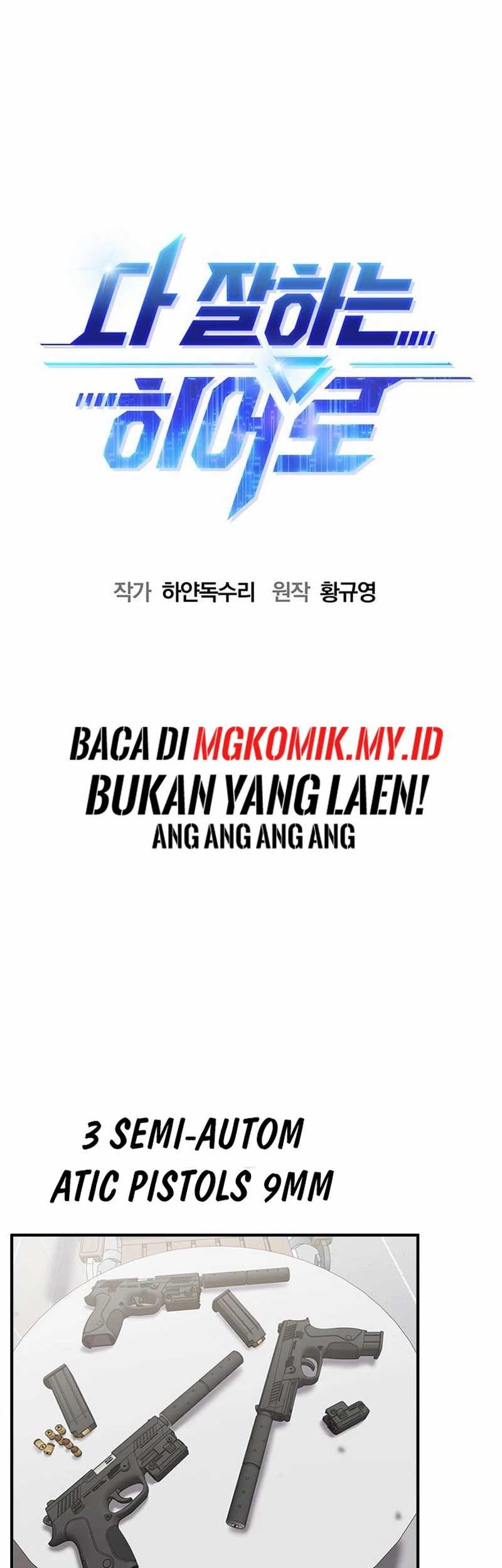 A Hero Who Does Everything Well Chapter 30 Gambar 27