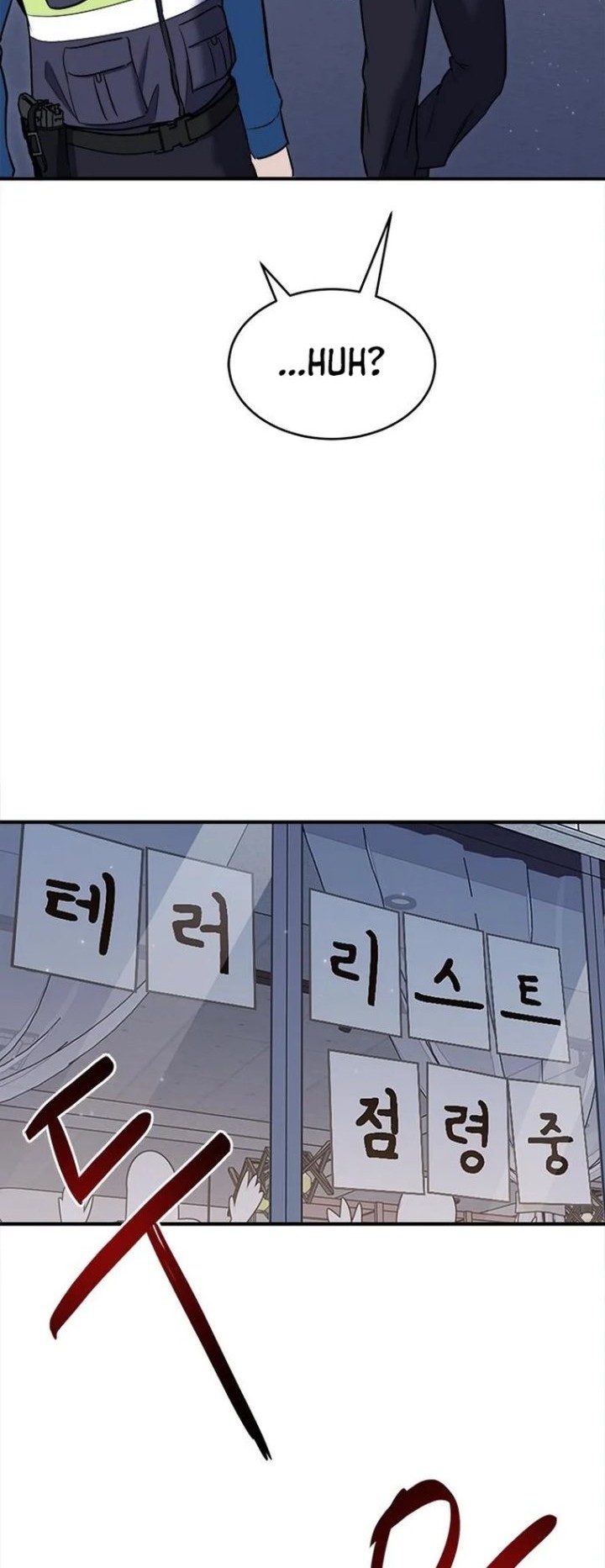 A Hero Who Does Everything Well Chapter 31 Gambar 50