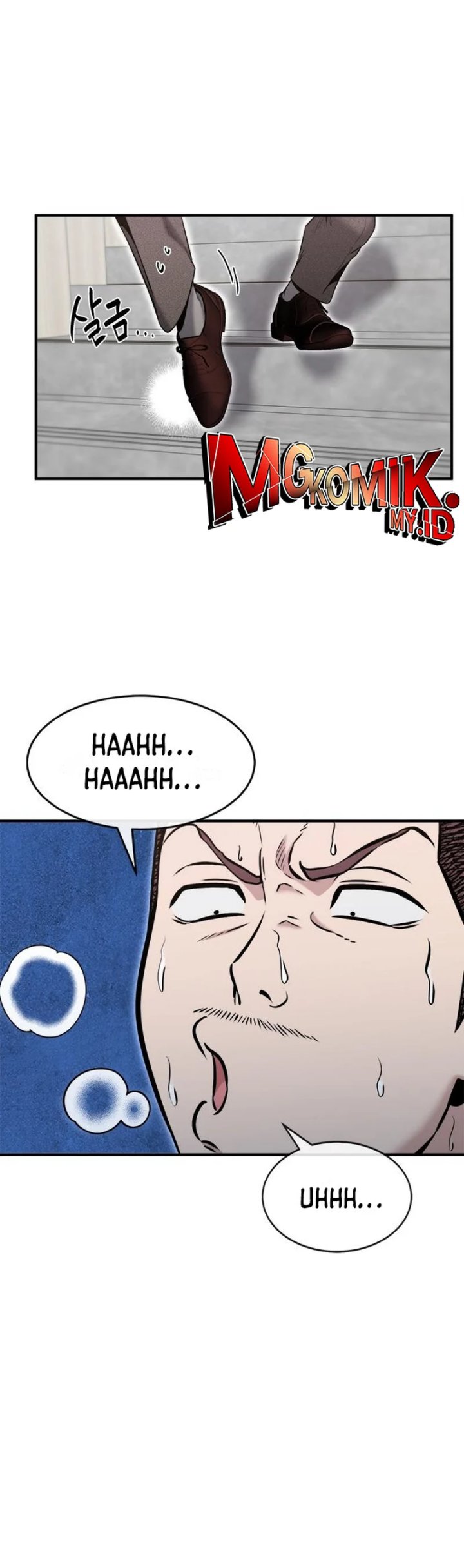 A Hero Who Does Everything Well Chapter 32 Gambar 43