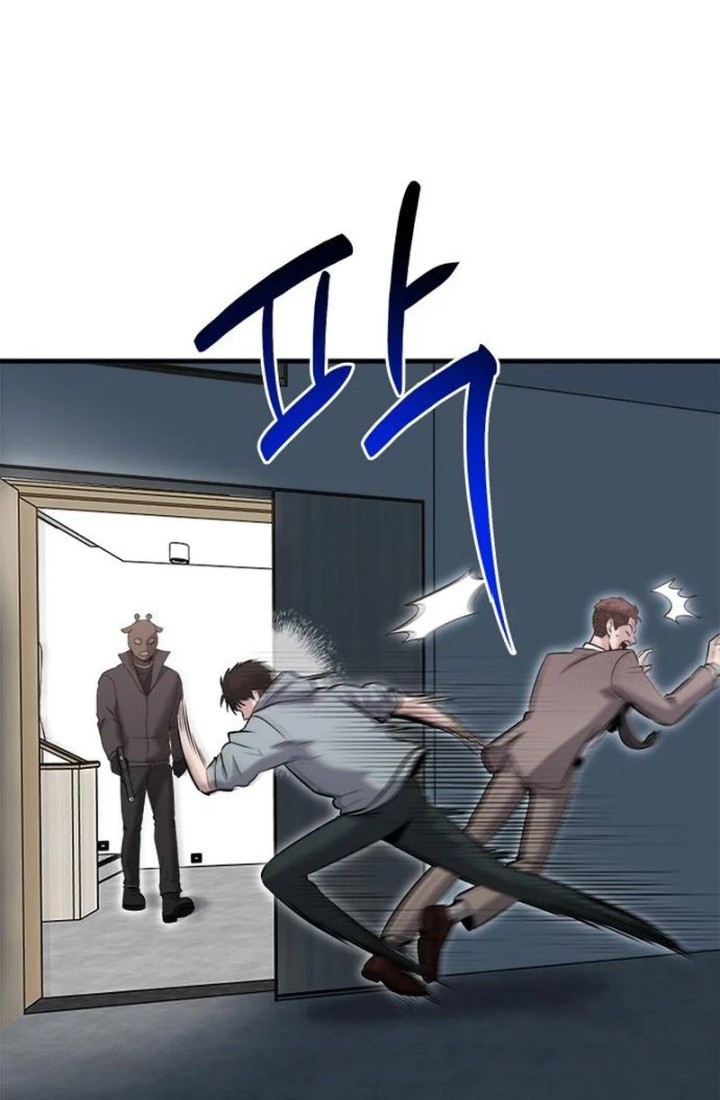 A Hero Who Does Everything Well Chapter 32 Gambar 55