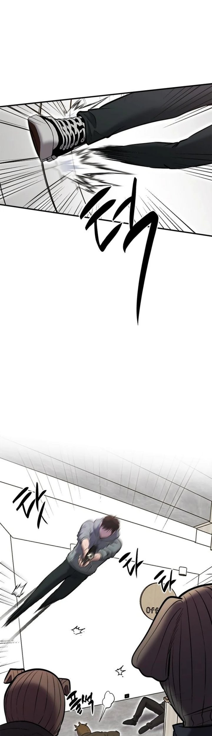 A Hero Who Does Everything Well Chapter 32 Gambar 64