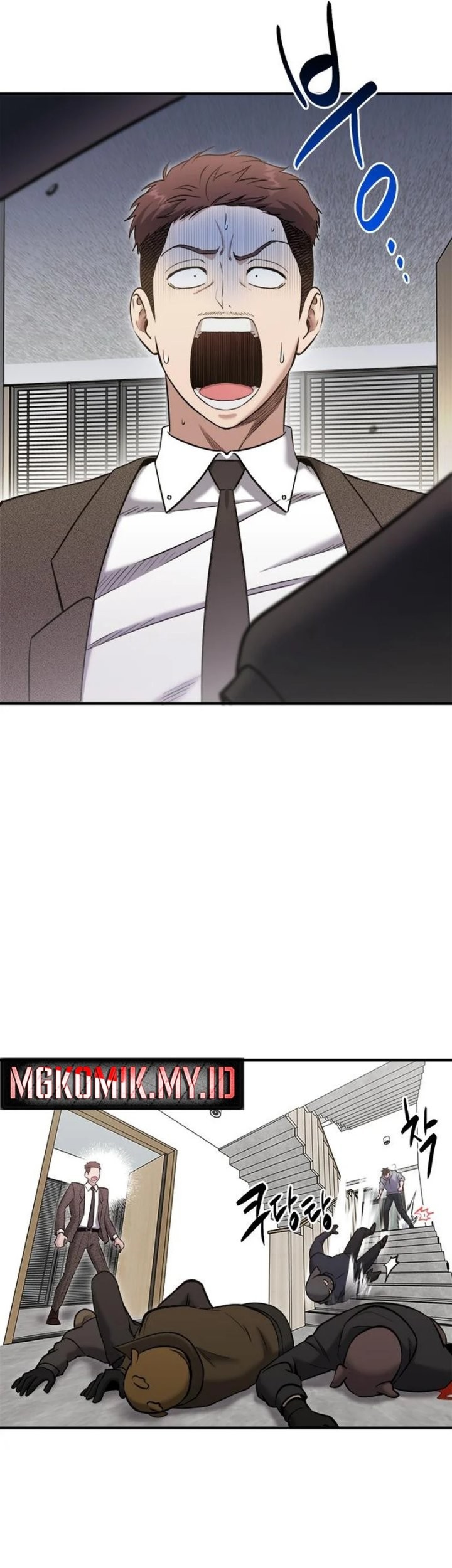 A Hero Who Does Everything Well Chapter 32 Gambar 68