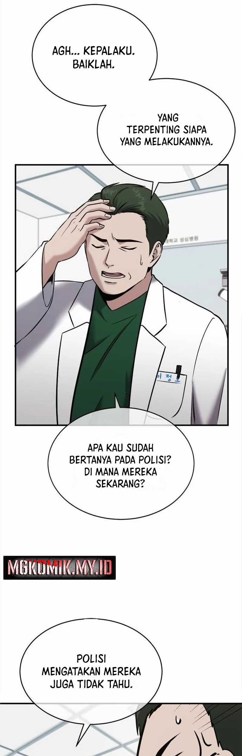 A Hero Who Does Everything Well Chapter 35 Gambar 49