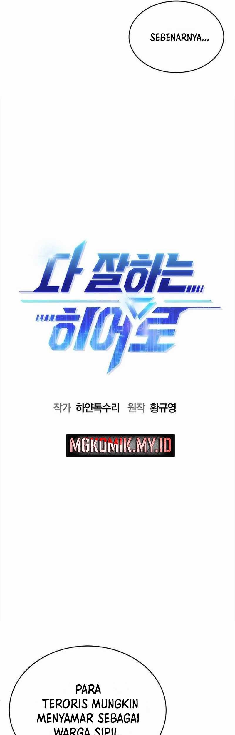 A Hero Who Does Everything Well Chapter 35 Gambar 9