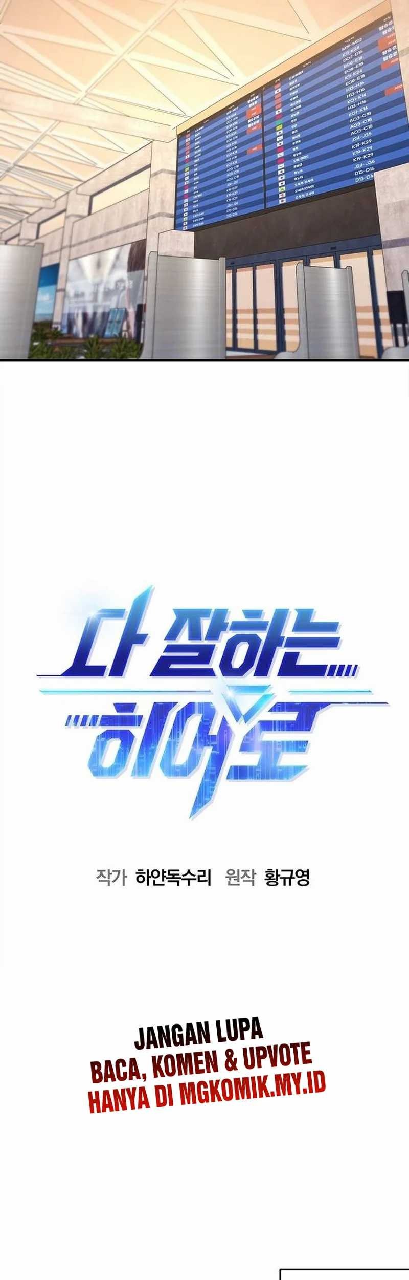 A Hero Who Does Everything Well Chapter 37 Gambar 20