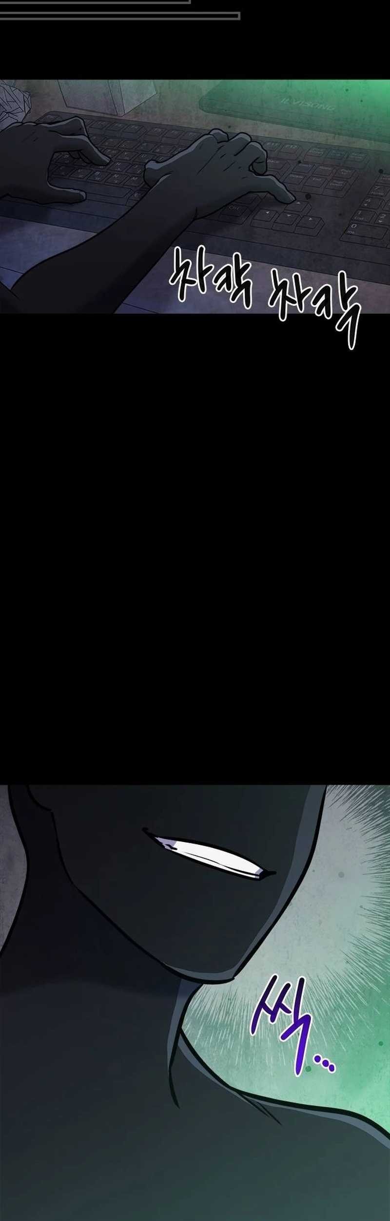 A Hero Who Does Everything Well Chapter 38 Gambar 69