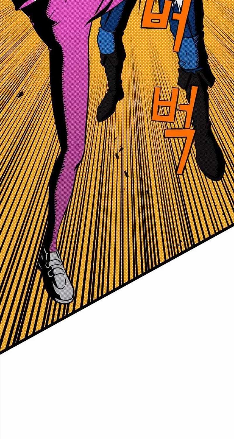 A Hero Who Does Everything Well Chapter 39 Gambar 68