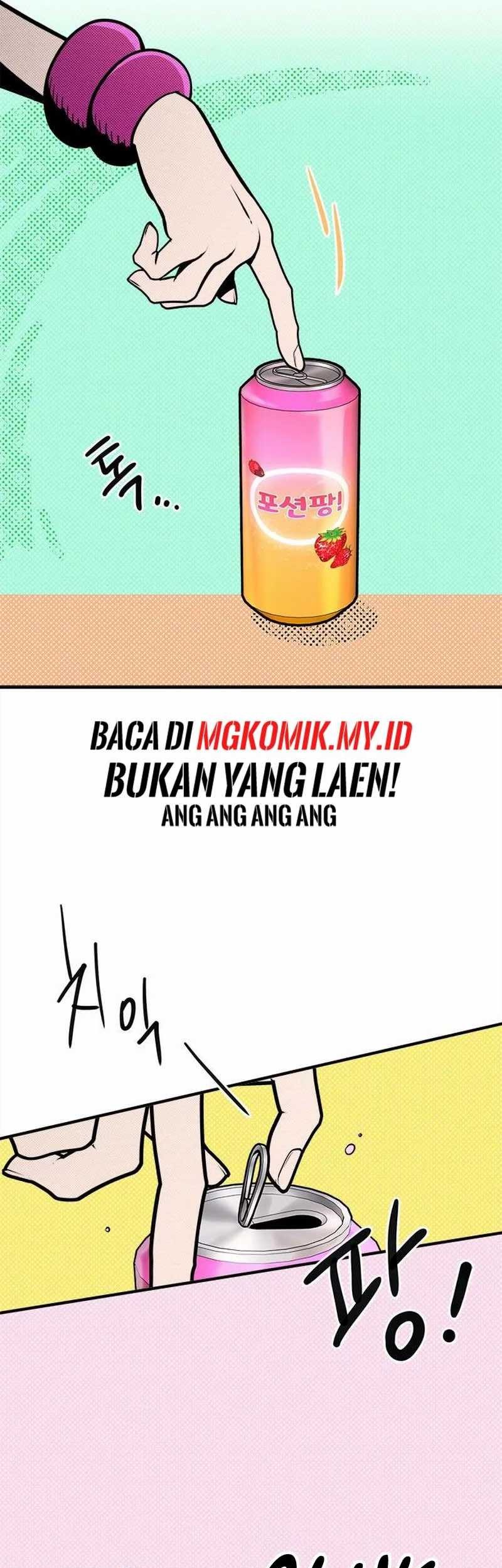 A Hero Who Does Everything Well Chapter 39 Gambar 71