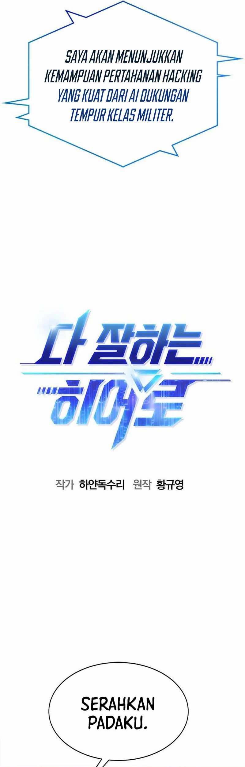 A Hero Who Does Everything Well Chapter 39 Gambar 11