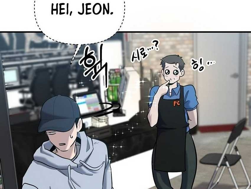 A Hero Who Does Everything Well Chapter 4 Gambar 32