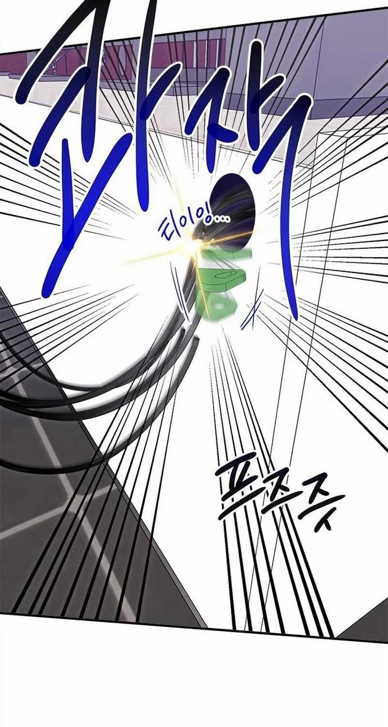 A Hero Who Does Everything Well Chapter 40 Gambar 33