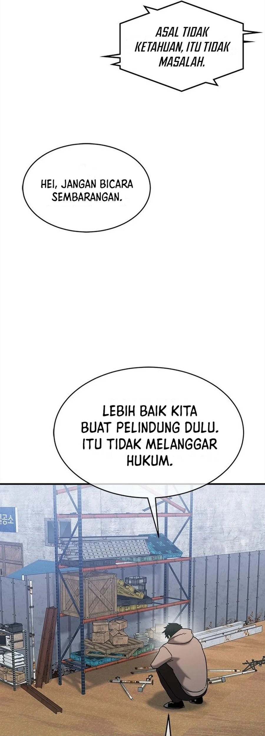 A Hero Who Does Everything Well Chapter 42 Gambar 36