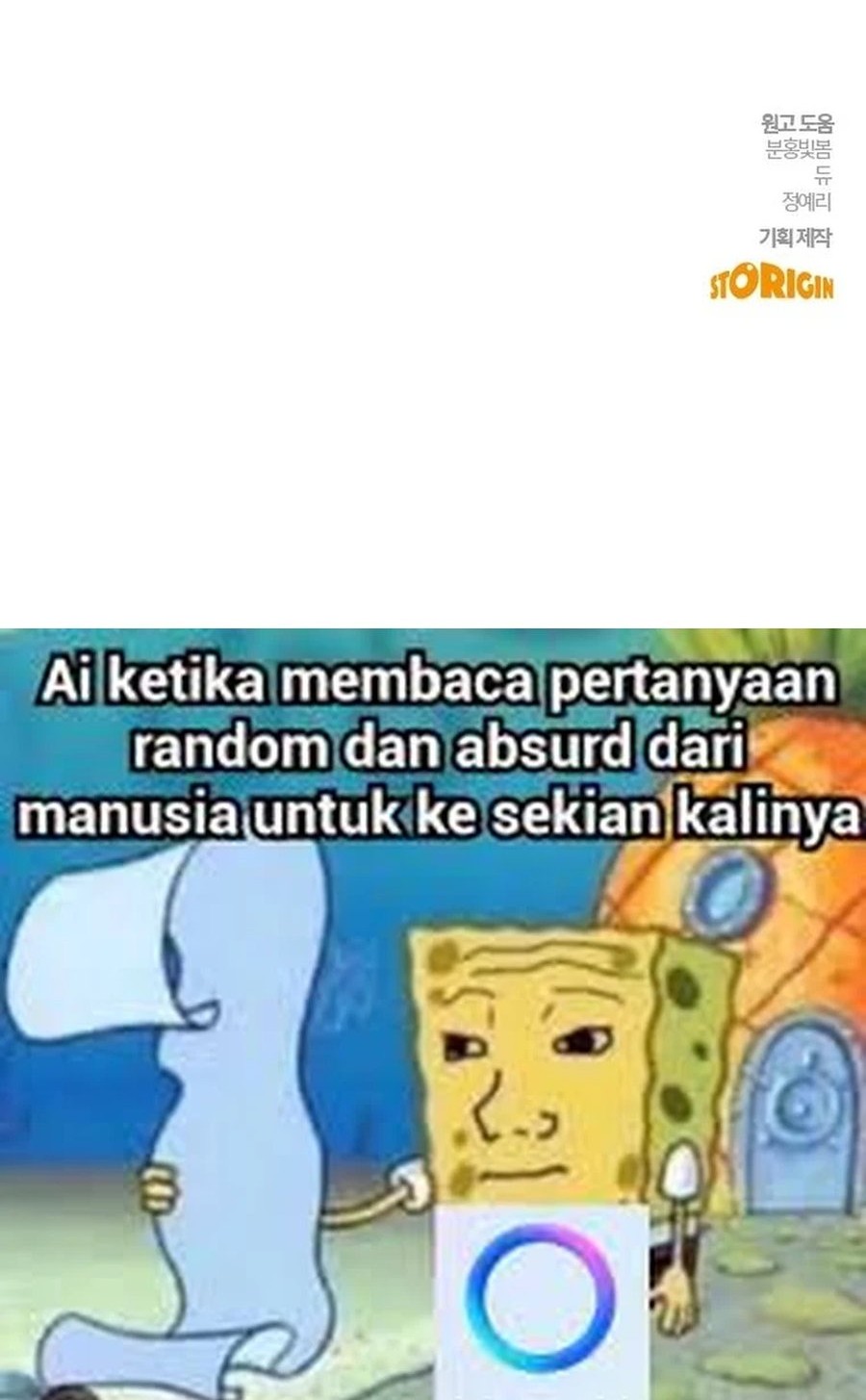 A Hero Who Does Everything Well Chapter 42 Gambar 63