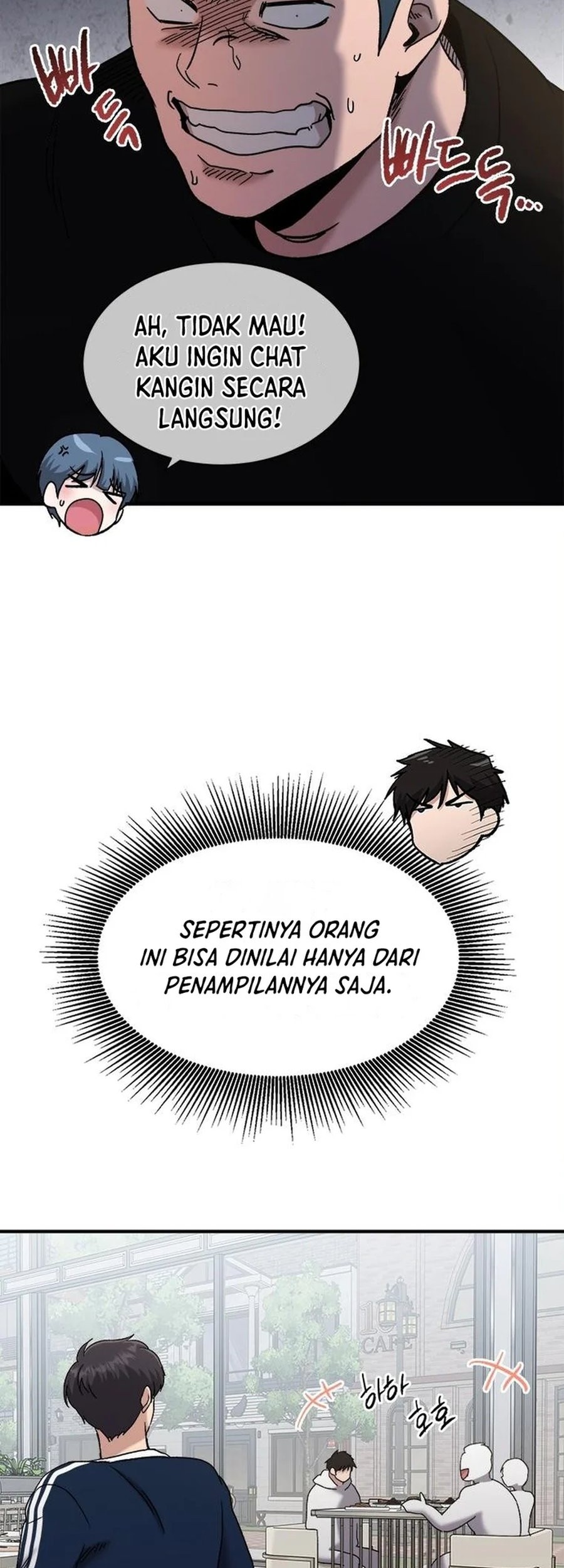 A Hero Who Does Everything Well Chapter 42 Gambar 22