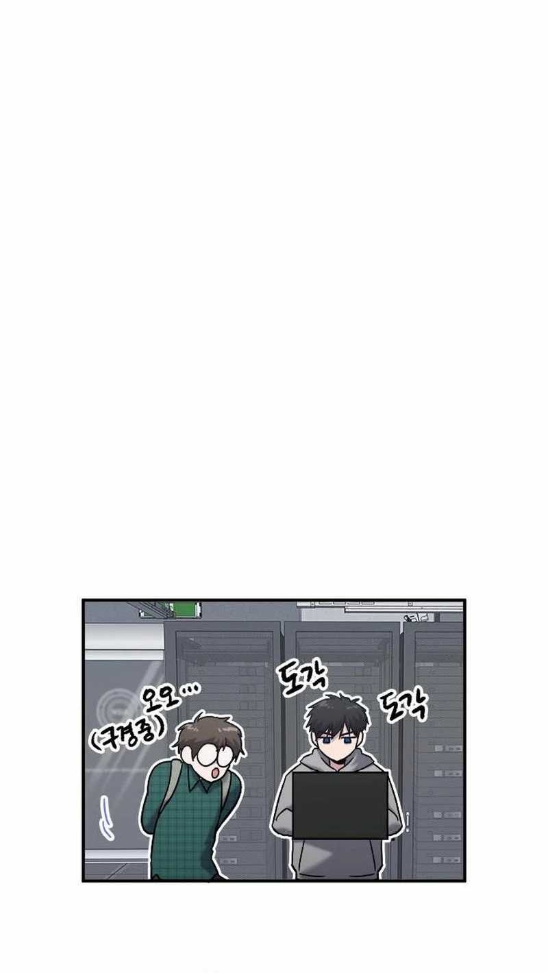 A Hero Who Does Everything Well Chapter 43 Gambar 13