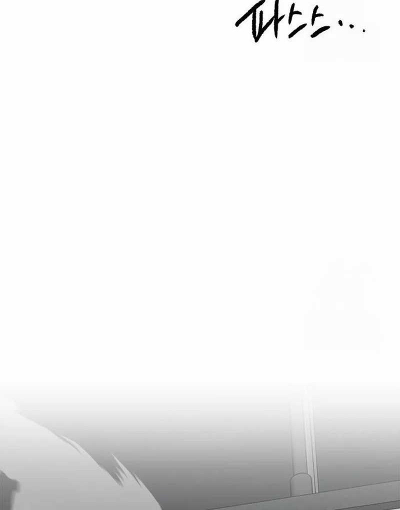 A Hero Who Does Everything Well Chapter 44 Gambar 66