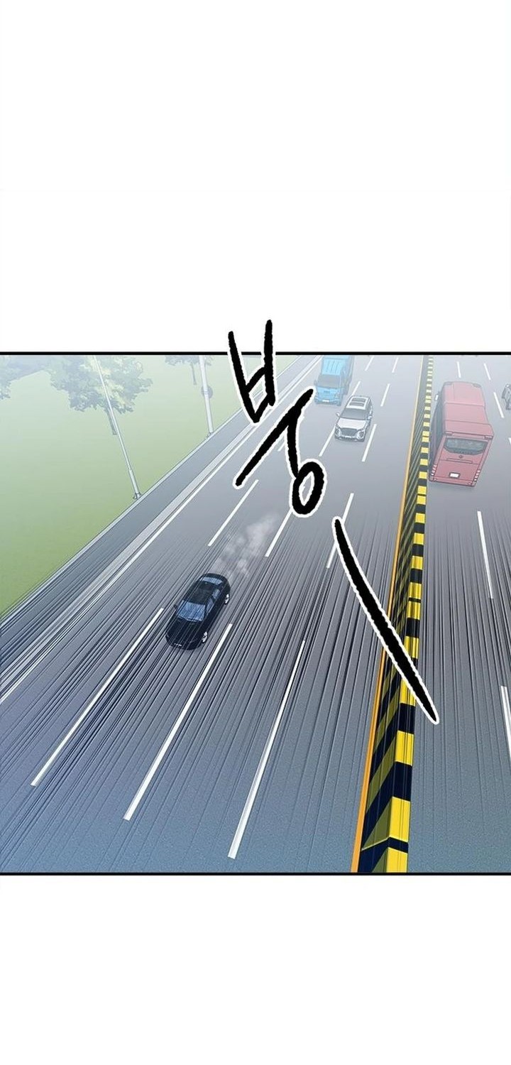 A Hero Who Does Everything Well Chapter 47 Gambar 30