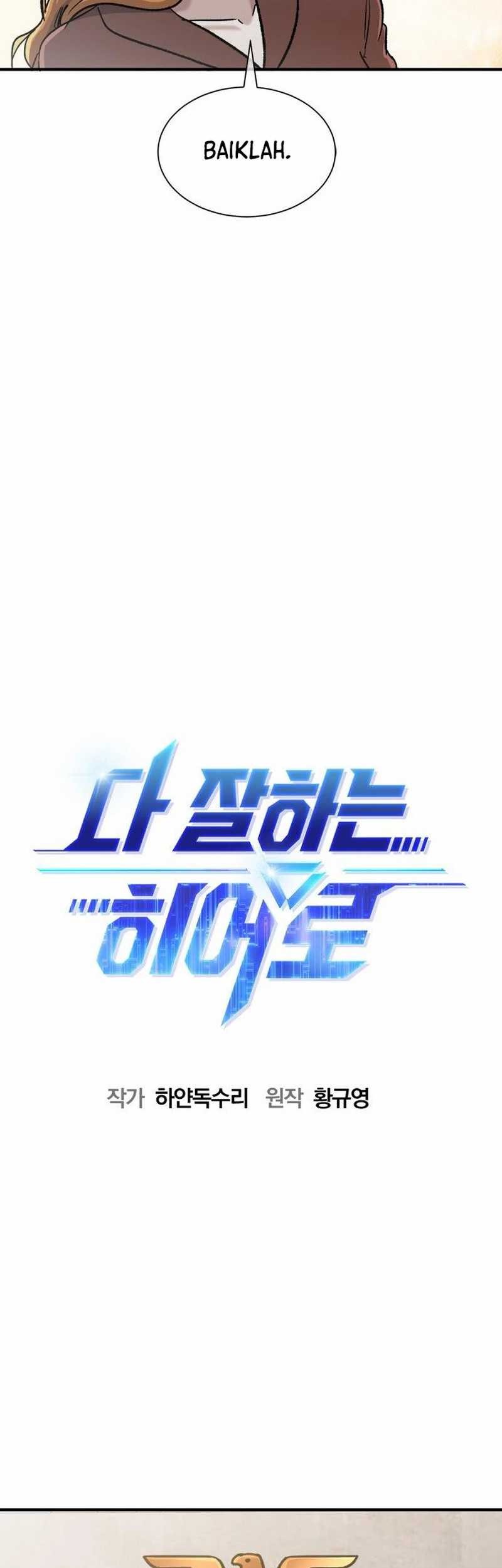 A Hero Who Does Everything Well Chapter 48 Gambar 21