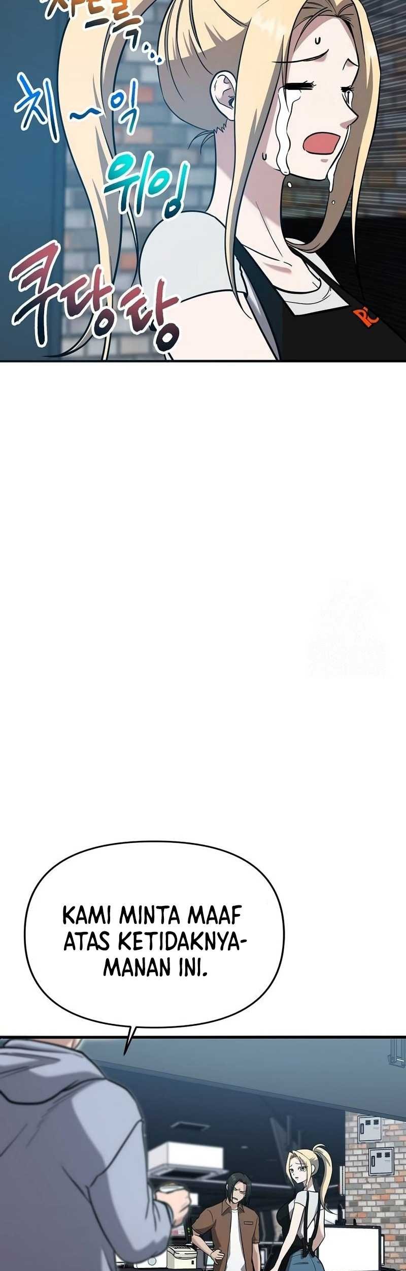 A Hero Who Does Everything Well Chapter 5 Gambar 35