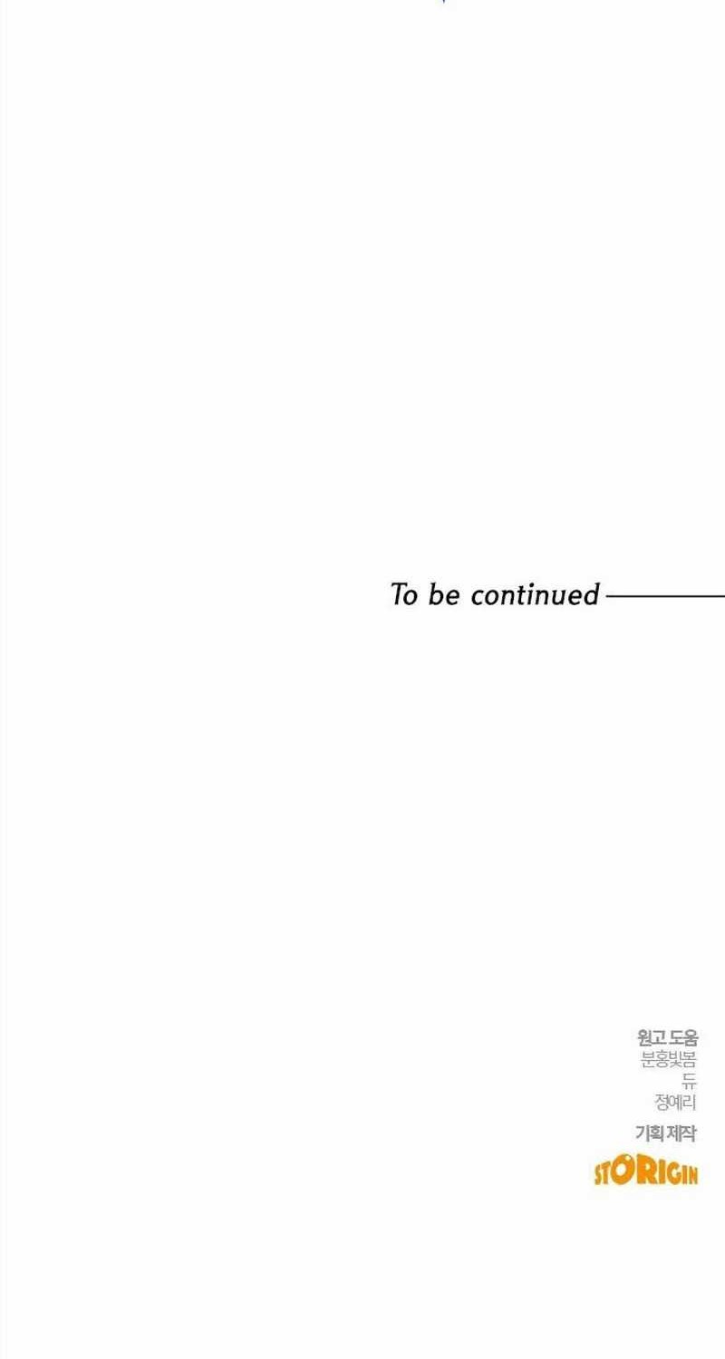 A Hero Who Does Everything Well Chapter 50 Gambar 75