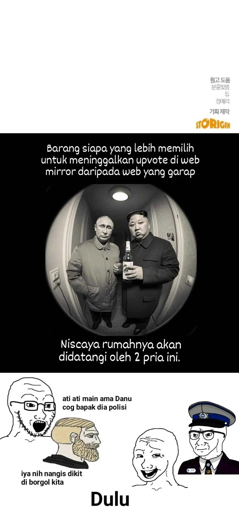 A Hero Who Does Everything Well Chapter 51 Gambar 54