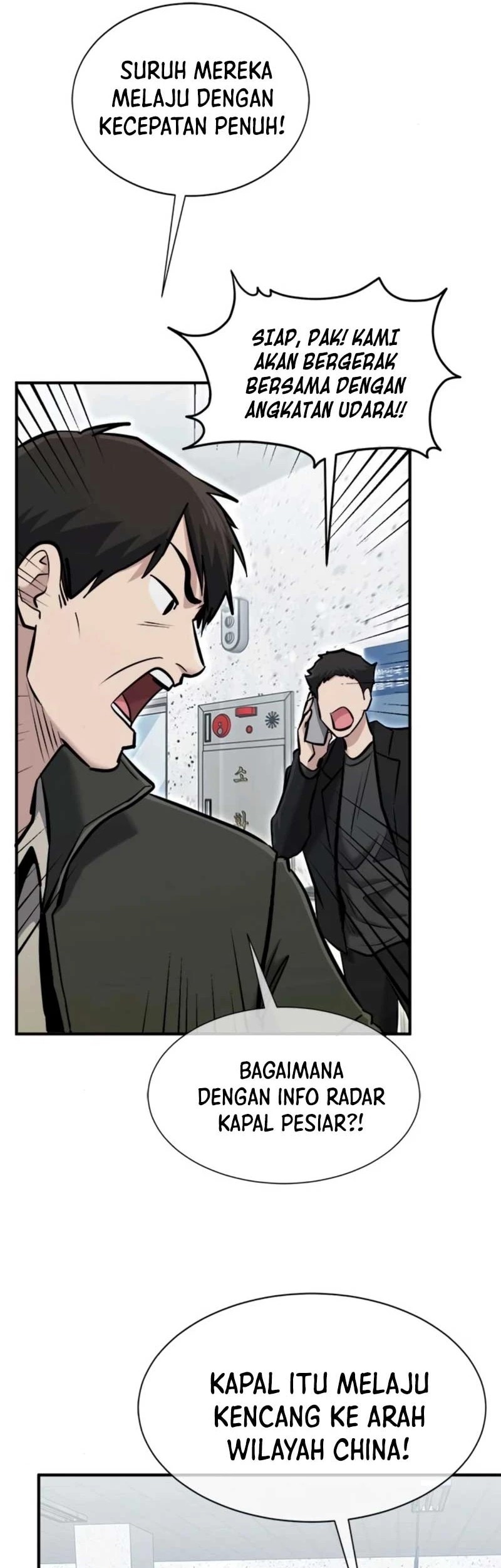 A Hero Who Does Everything Well Chapter 51 Gambar 4