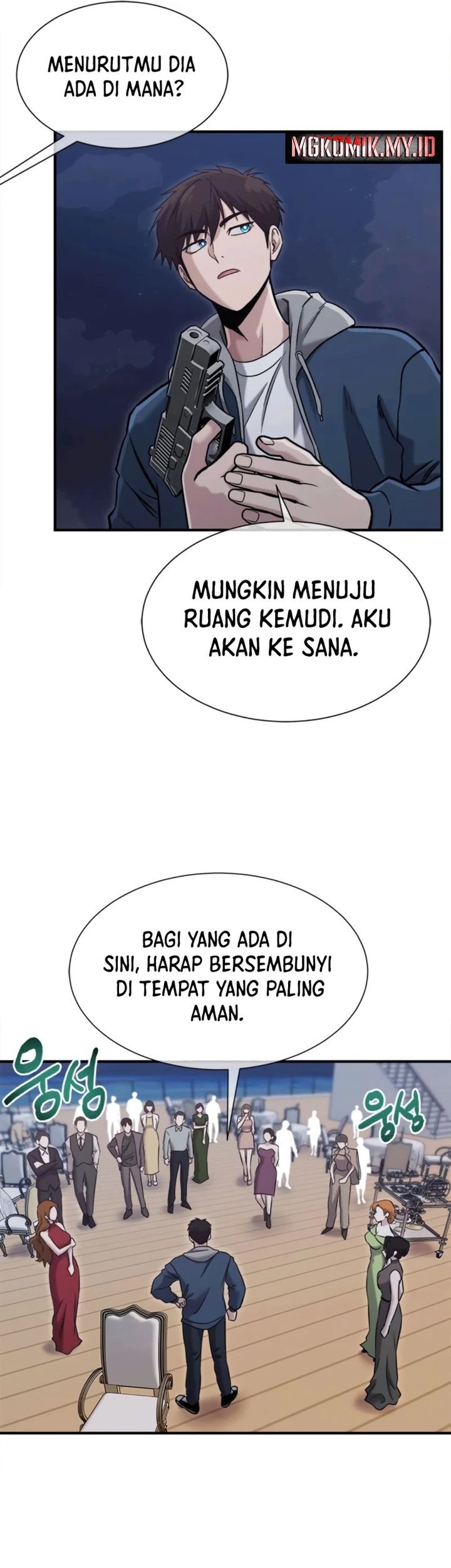 A Hero Who Does Everything Well Chapter 52 Gambar 11