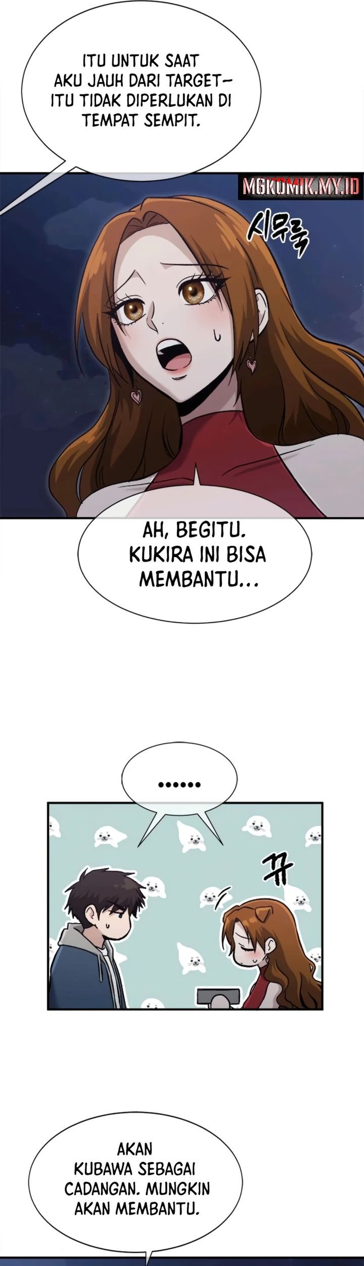 A Hero Who Does Everything Well Chapter 52 Gambar 15