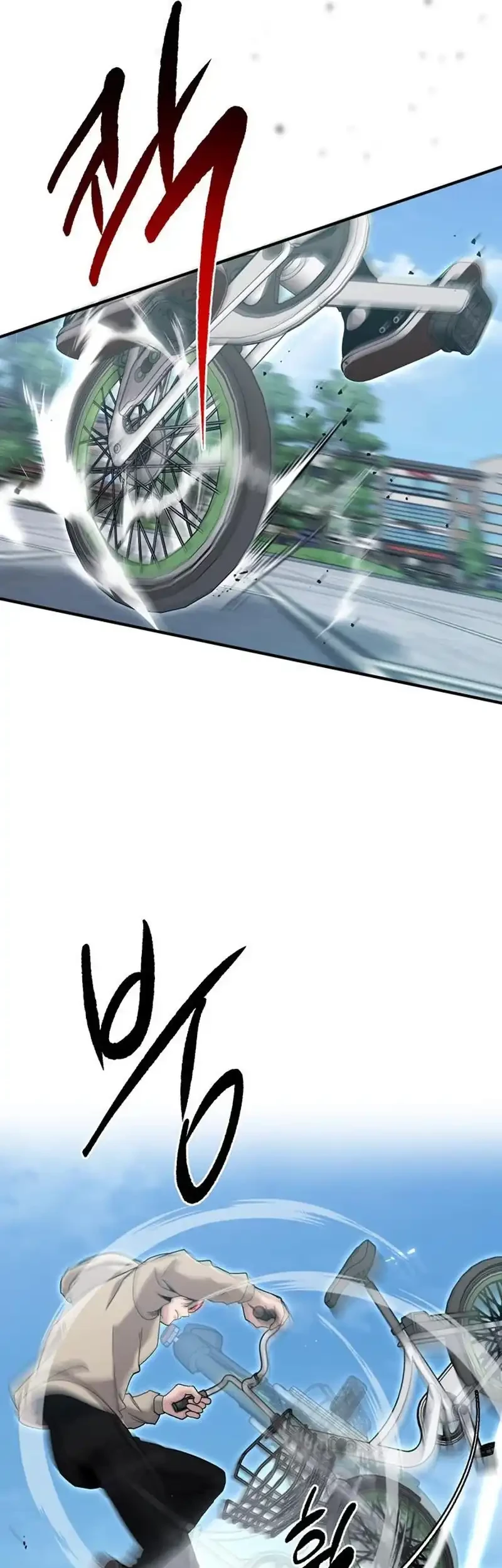 A Hero Who Does Everything Well Chapter 56 Gambar 25