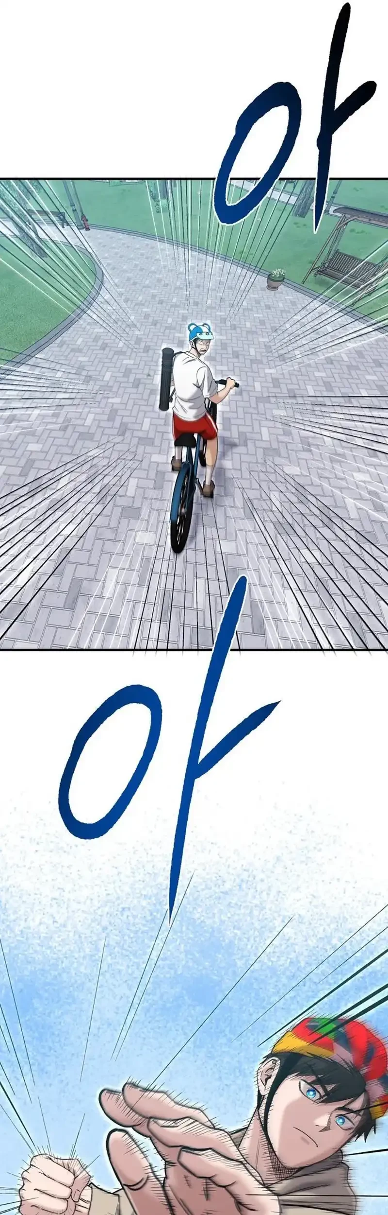 A Hero Who Does Everything Well Chapter 56 Gambar 32