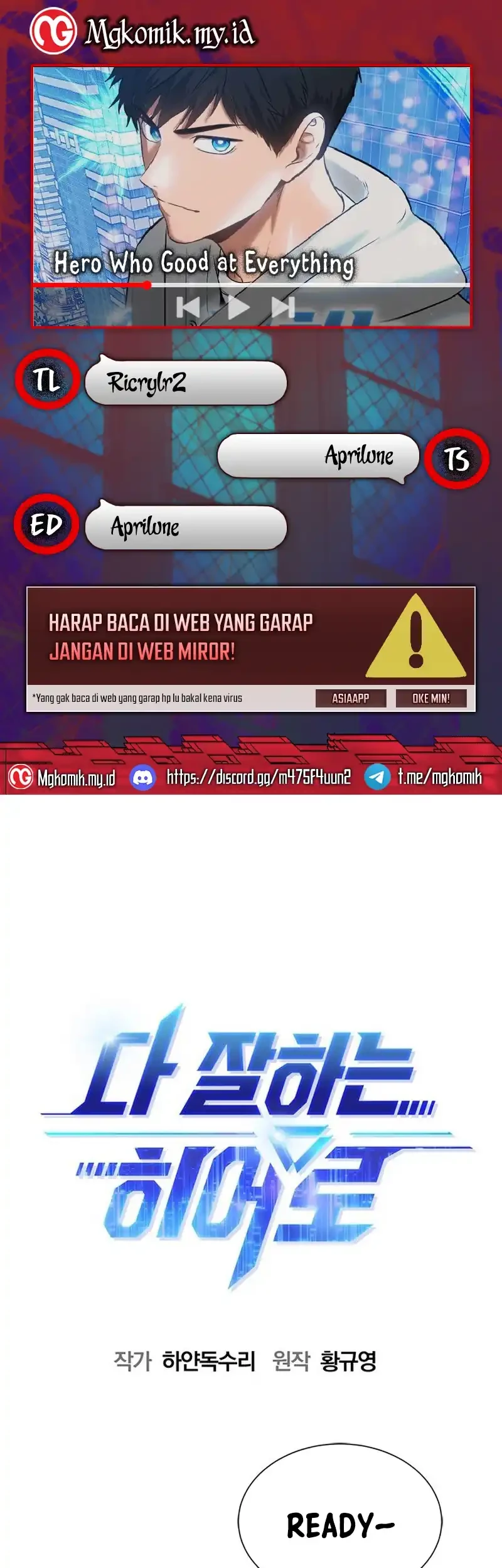 Baca Komik A Hero Who Does Everything Well Chapter 56 Gambar 1