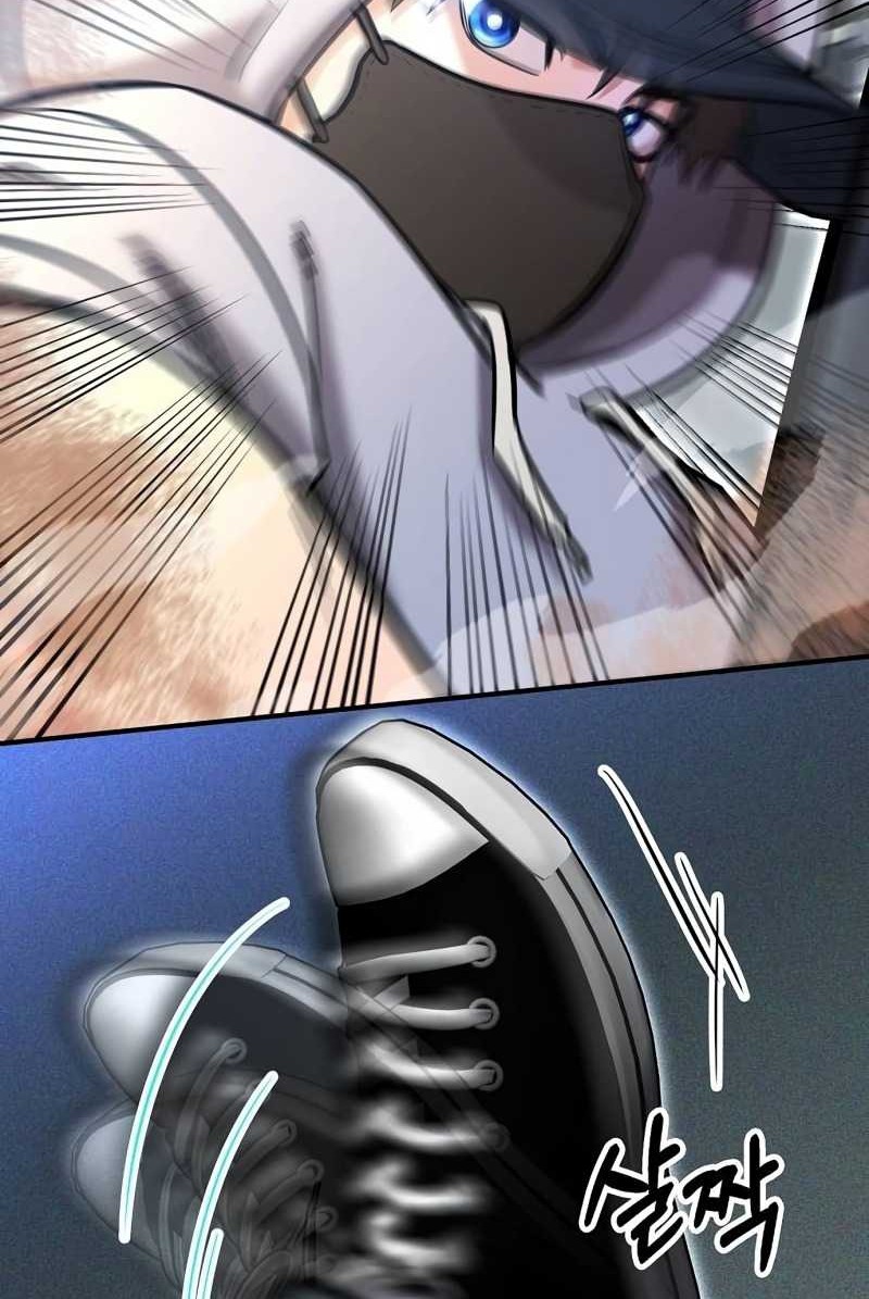 A Hero Who Does Everything Well Chapter 6 Gambar 36